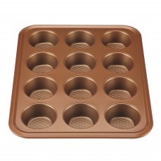 Ayesha Curry Ayesha Curry 12-Cup Non-Stick Muffin Pan AYCR1008
